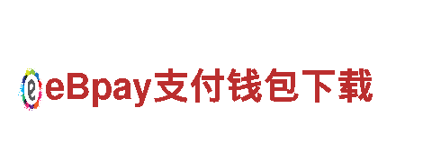 bet018-能源发电企业